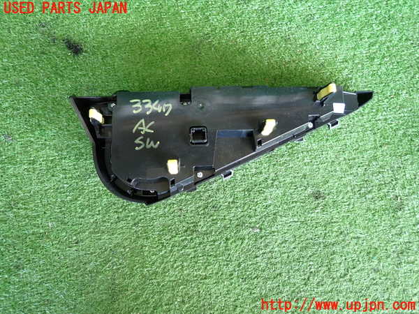 2UPJ-9233476066]アクア(AQUA)(NHP10)エアコンスイッチ1 中古_2