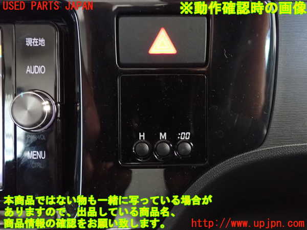 2UPJ-9233477850]アクア(AQUA)(NHP10)時計 ジャンク_4