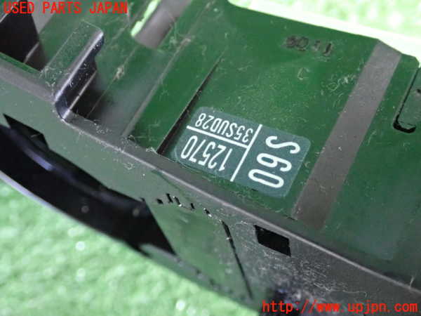 2UPJ-9233476720]アクア(AQUA)(NHP10)コンビネーションスイッチ 中古_5