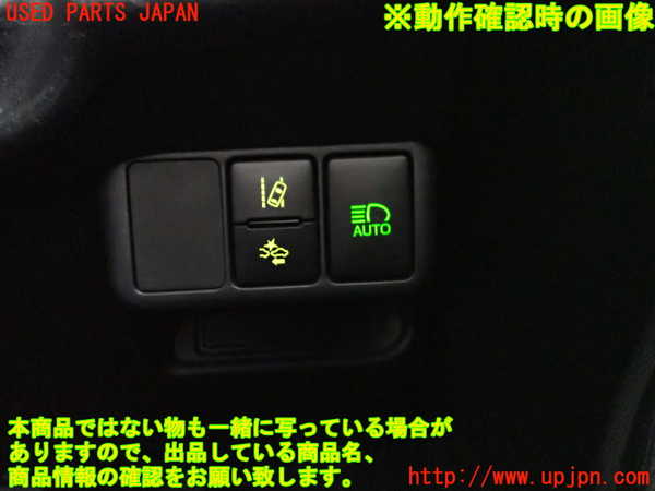 2UPJ-9233476309]アクア(AQUA)(NHP10)スイッチ4(車線逸脱警報 プリクラッシュ) 中古_4
