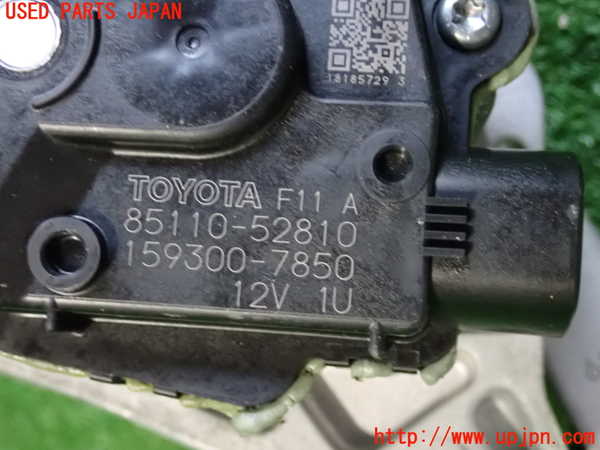 2UPJ-9233476770]アクア(AQUA)(NHP10)フロントワイパーモーター 中古_5