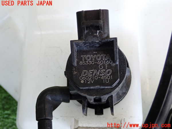 2UPJ-9233476791]アクア(AQUA)(NHP10)ウォッシャータンク1 中古_4