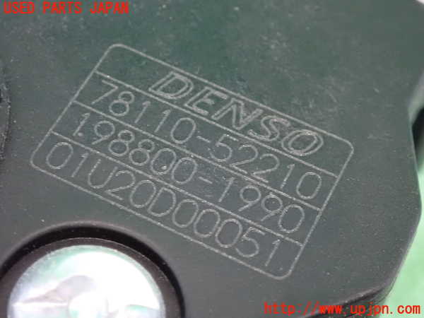 2UPJ-9233476381]アクア(AQUA)(NHP10)センサー1(アクセルペダル) 中古_4