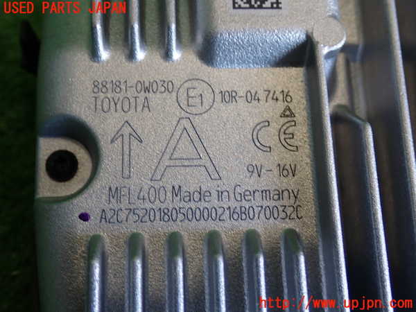 2UPJ-9233476382]アクア(AQUA)(NHP10)センサー2(カメラ) 中古_3