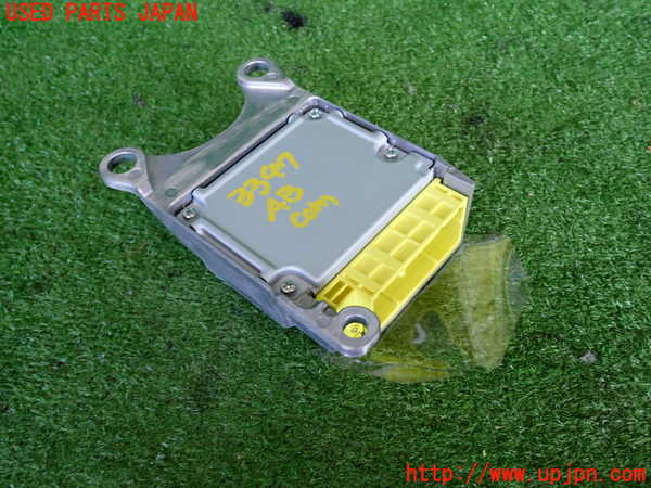 2UPJ-9233476145]アクア(AQUA)(NHP10)エアバッグコンピューター 中古_2