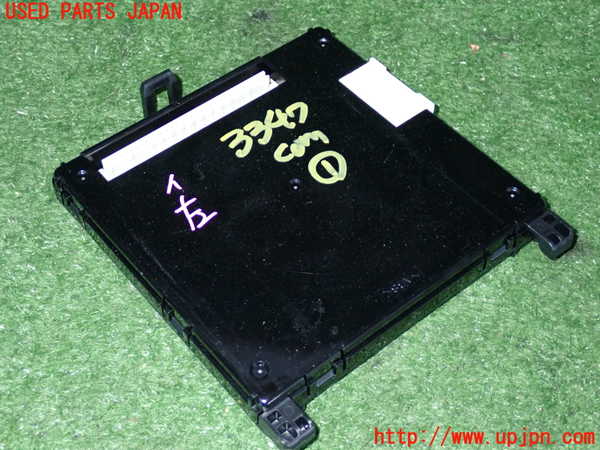 2UPJ-9233476146]アクア(AQUA)(NHP10)コンピューター1(MPXネットワークボディ) 中古 89221-52680_2