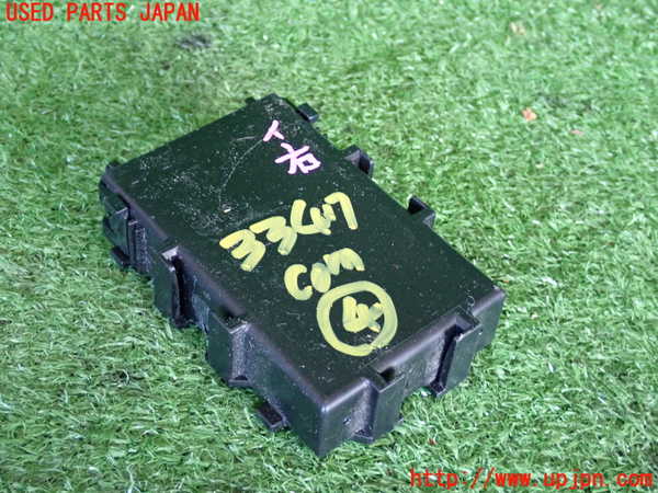 2UPJ-9233476149]アクア(AQUA)(NHP10)コンピューター4(GATEWAY) 中古 89100-52021_2