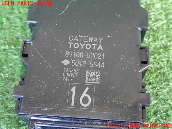 2UPJ-9233476149]アクア(AQUA)(NHP10)コンピューター4(GATEWAY) 中古 89100-52021_3