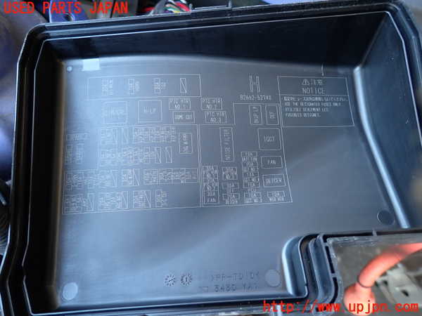 2UPJ-9233476741]アクア(AQUA)(NHP10)ヒューズボックス1 中古_3