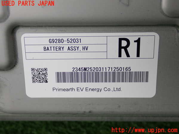 2UPJ-9233476911]アクア(AQUA)(NHP10)ハイブリッドバッテリー1 中古_4
