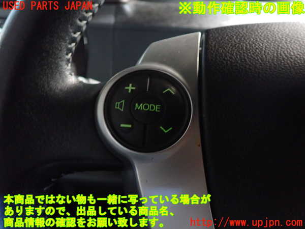 2UPJ-9233477855]アクア(AQUA)(NHP10)ステアリングホイール 中古_5