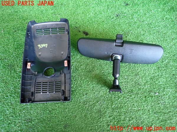 2UPJ-9233477615]アクア(AQUA)(NHP10)ルームミラー 中古_2