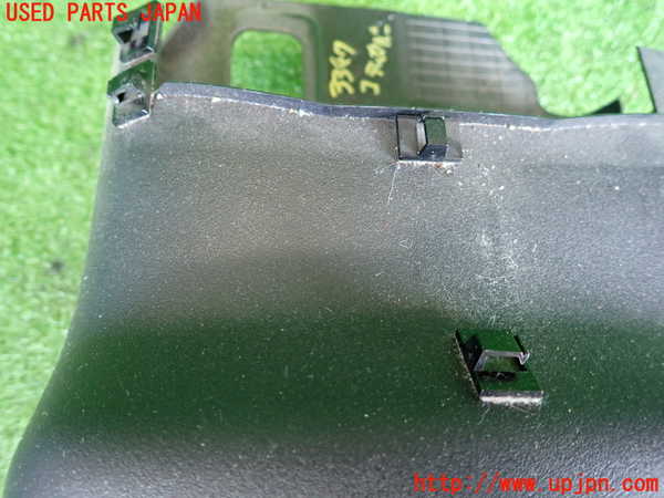 2UPJ-9233477905]アクア(AQUA)(NHP10)コラムカバー 中古_3