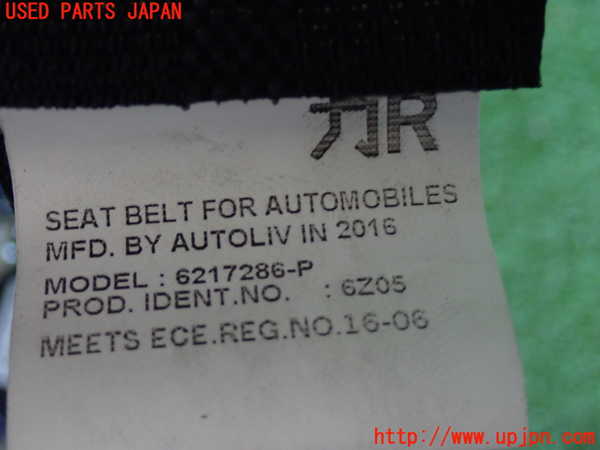 2UPJ-9233477045]アクア(AQUA)(NHP10)運転席シートベルト 中古_4
