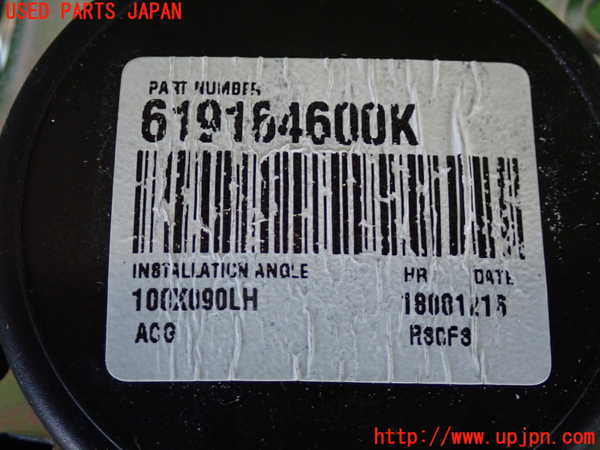 2UPJ-9233477075]アクア(AQUA)(NHP10)助手席シートベルト 中古_3