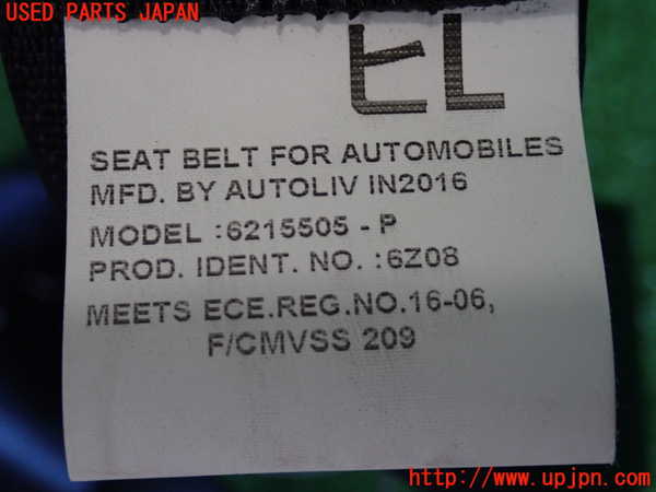 2UPJ-9233477075]アクア(AQUA)(NHP10)助手席シートベルト 中古_4