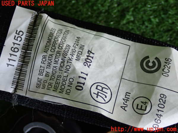 2UPJ-9233477155]アクア(AQUA)(NHP10)右2列目シートベルト 中古_3