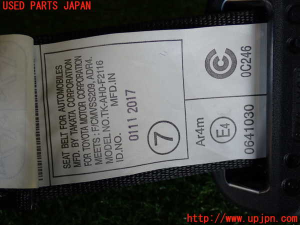 2UPJ-9233477135]アクア(AQUA)(NHP10)真中2列目シートベルト 中古_3
