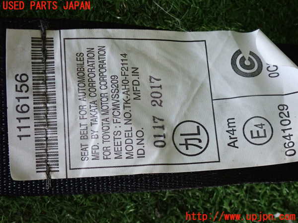 2UPJ-9233477185]アクア(AQUA)(NHP10)左2列目シートベルト 中古_3