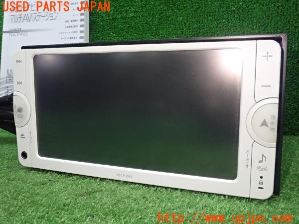 3UPJ=9233480565]アクア(NHP10)前期 純正 メモリーナビ NSCP-W62/08545-00V70 マルチAVステーション カーナビ 2013年 中古_2