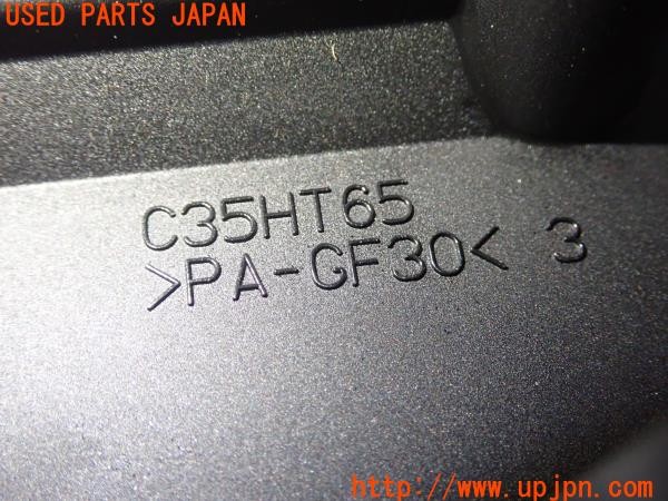 3UPJ=9233480579]アクア(NHP10)前期 純正 フォグランプ用 コンビネーションスイッチ C35HT65 ディマースイッチ中古_5