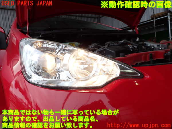 2UPJ-9233481130]アクア(AQUA)(NHP10)右ヘッドライト ハロゲン 中古_5