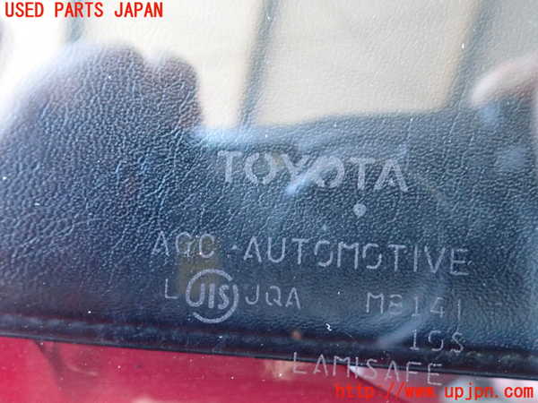 2UPJ-9233481195]アクア(AQUA)(NHP10)フロントガラス 中古_3