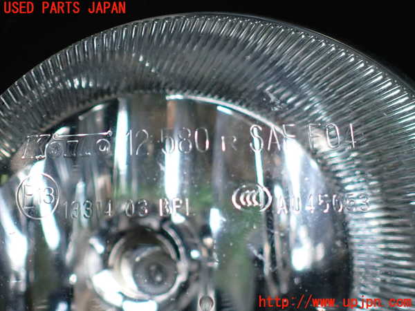 2UPJ-9233481180]アクア(AQUA)(NHP10)右フォグ 中古_4