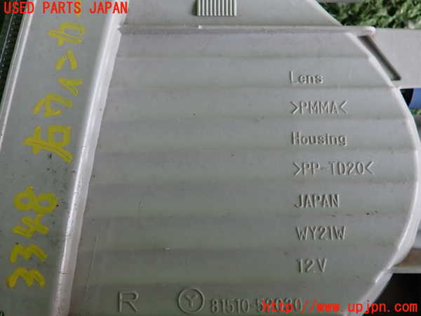 2UPJ-9233481160]アクア(AQUA)(NHP10)右ウィンカーレンズ 中古_4