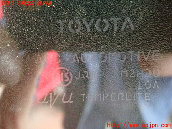 2UPJ-9233481230]アクア(AQUA)(NHP10)右前ドア (M2H3U) 中古_4