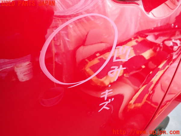 2UPJ-9233481320]アクア(AQUA)(NHP10)左後ドア (43R-005844) 中古_2