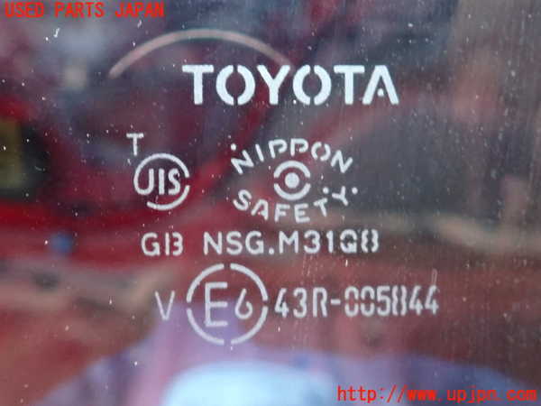 2UPJ-9233481320]アクア(AQUA)(NHP10)左後ドア (43R-005844) 中古_4