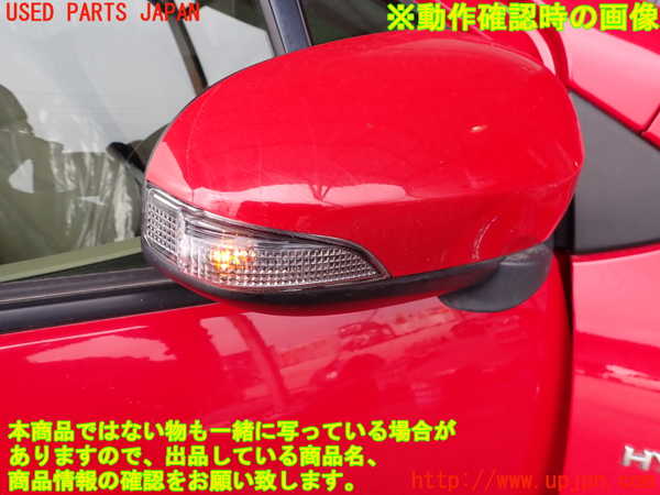 2UPJ-9233481210]アクア(AQUA)(NHP10)右ドアミラー 中古_5