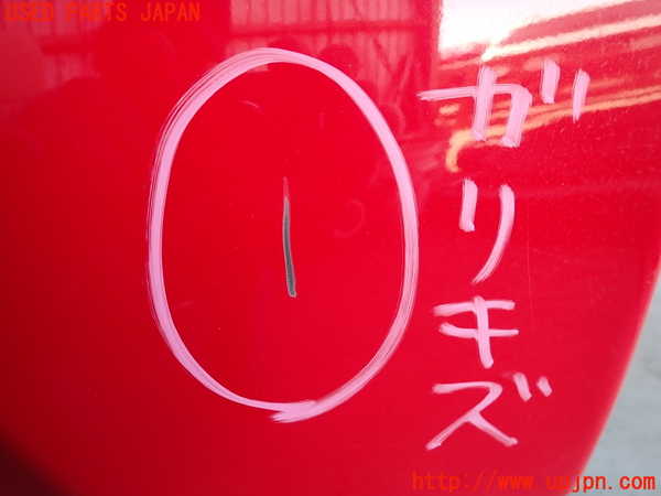 2UPJ-9233481610]アクア(AQUA)(NHP10)リアバンパー 中古_4