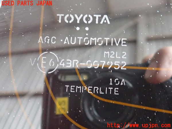 2UPJ-9233481566]アクア(AQUA)(NHP10)バックドア リアゲート ハッチ (43R-007952) 中古_5