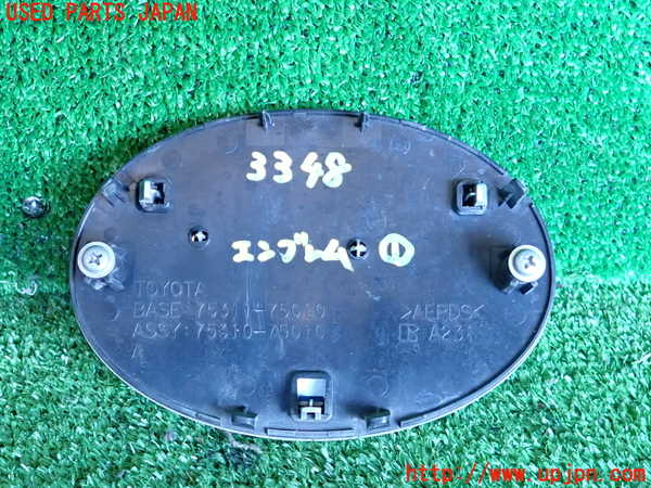 2UPJ-9233481631]アクア(AQUA)(NHP10)エンブレム1 中古_2