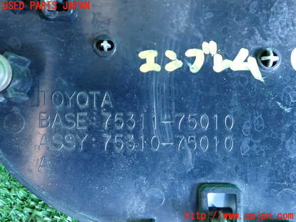 2UPJ-9233481631]アクア(AQUA)(NHP10)エンブレム1 中古_3