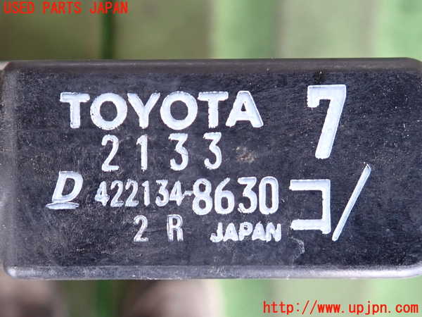 2UPJ-9233482321]アクア(AQUA)(NHP10)ラジエーター1 中古_3