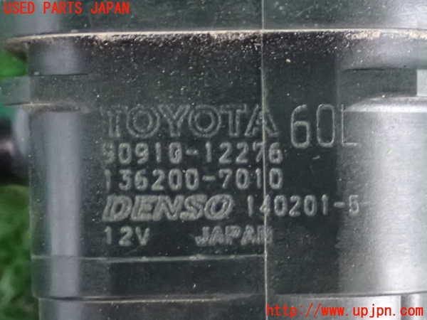 2UPJ-9233486335]アクア(AQUA)(NHP10)バキュームセンサー 中古_5