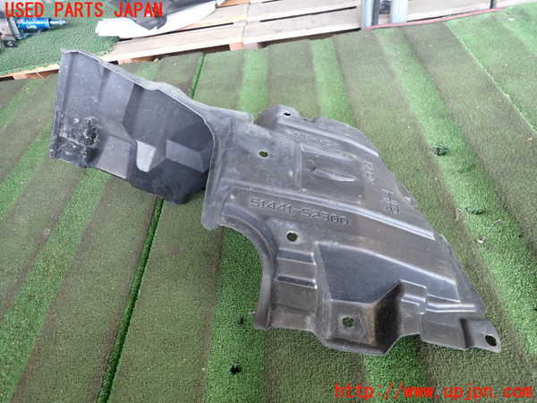 2UPJ-9233481721]アクア(AQUA)(NHP10)アンダーカバー1 中古_2