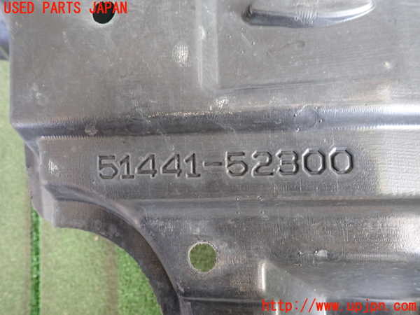 2UPJ-9233481721]アクア(AQUA)(NHP10)アンダーカバー1 中古_3