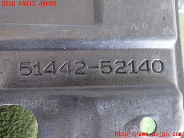 2UPJ-9233481722]アクア(AQUA)(NHP10)アンダーカバー2 中古_4