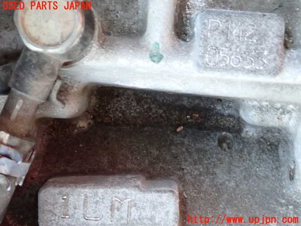 2UPJ-9233483010]アクア(AQUA)(NHP10)ミッション AT 1NZ-FXE 中古_3