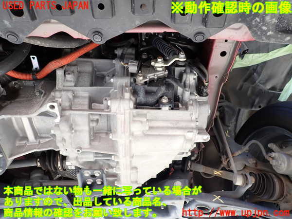 2UPJ-9233483010]アクア(AQUA)(NHP10)ミッション AT 1NZ-FXE 中古_4