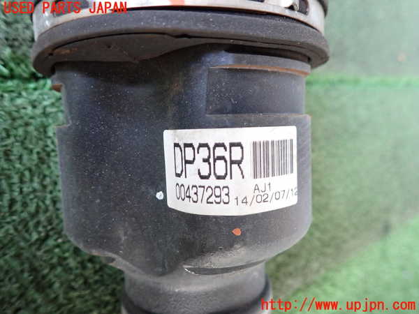 2UPJ-9233484010]アクア(AQUA)(NHP10)右フロントドライブシャフト 中古_4