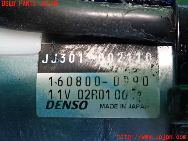 2UPJ-9233484260]アクア(AQUA)(NHP10)ステアリングシャフト 中古_5