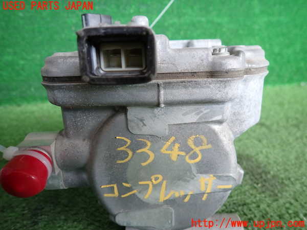 2UPJ-9233486025]アクア(AQUA)(NHP10)エアコンコンプレッサー 中古_3