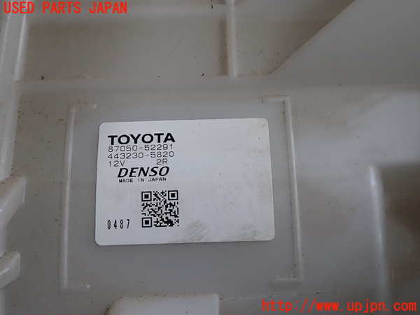 2UPJ-9233486081]アクア(AQUA)(NHP10)エバポレーター1 中古_2