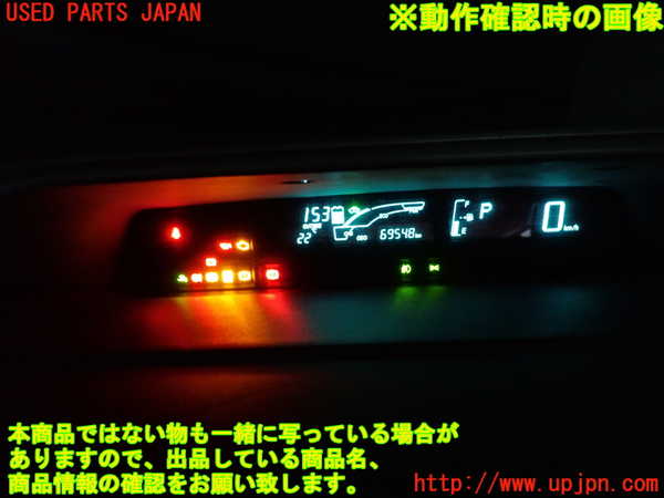 2UPJ-9233486170]アクア(AQUA)(NHP10)スピードメーター 中古_4