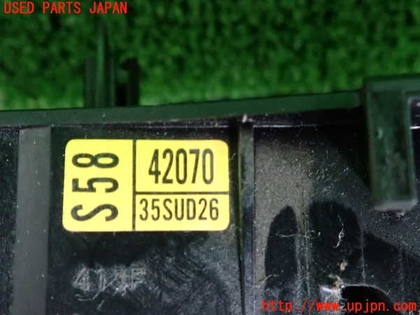 2UPJ-9233486720]アクア(AQUA)(NHP10)コンビネーションスイッチ 中古_5